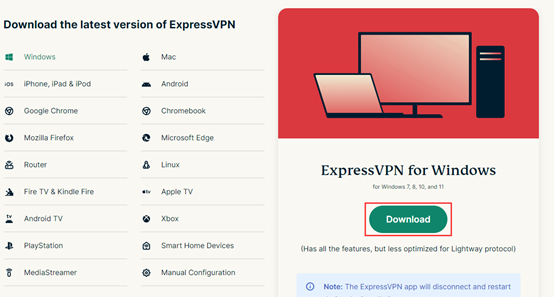 下载ExpressVPN