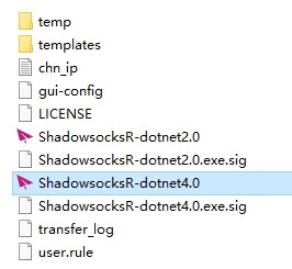 安装ShadowsocksR