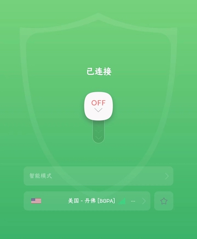 PandaVPN 移动端已连接